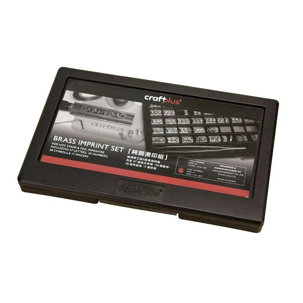 Craftplus Alphabet Imprint Sets 4 Craftplus Alphabet Imprint Sets - Image 4